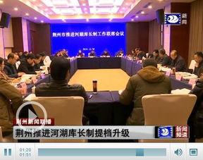 大河爆料新闻最新消息,最新热点事件深度解析