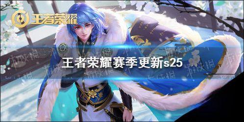 王者夫妇最新爆料图片,最新爆料图片曝光，浪漫氛围感染众人