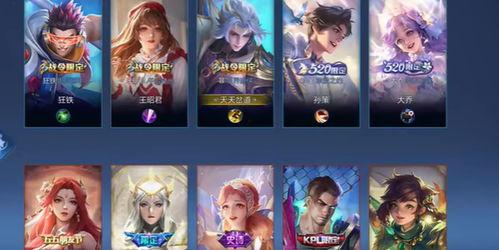 四姐皮肤爆料视频大全最新