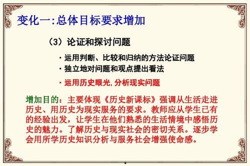 建湖中考事件爆料最新,真相揭晓，家长学生热议不断