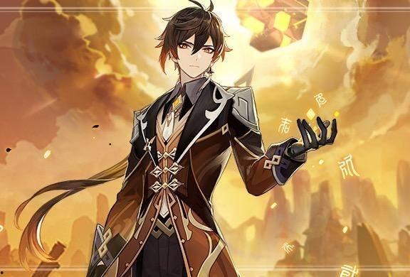 原神钟离最新爆料