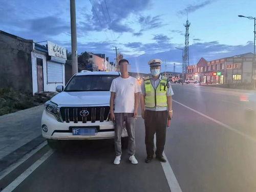 兴安盟爆料最新,揭秘神秘事件背后的真相