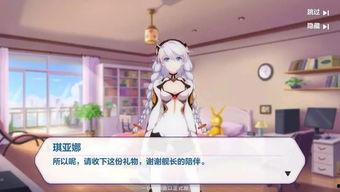 最新女武神大爆料是谁啊