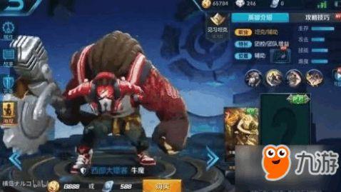 王者后期爆料皮肤推荐最新,揭秘后期爆料，盘点热门皮肤推荐