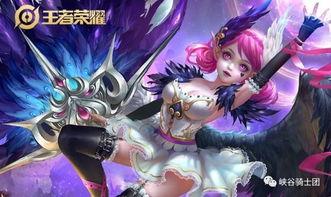 小乔王者皮肤爆料最新,梦幻仙子，美艳动人