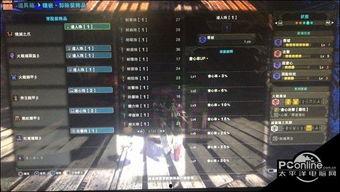 最新武器双刀爆料大全,性能解析与实战应用全解析