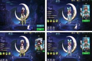 嫦娥爆料最新视频大全下载