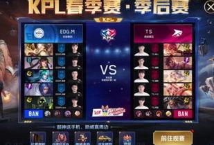 云歌mvp皮肤爆料最新,炫酷特效，引领潮流！