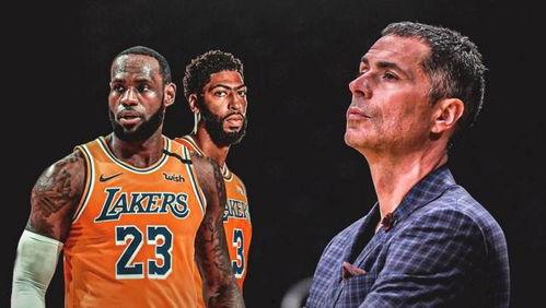 新赛季湖人最新爆料消息